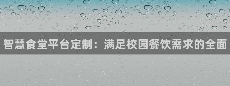 Z6尊龙凯时登录